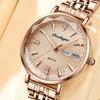 Imported Waterproof Luminous Women'S Watch Female Calendar Student Simple Famous Brand Automatic Mechanical Watch