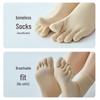 Women's Five-Toe Cotton Mid-Calf Socks - Breathable, Sweat-Wicking, Non-Constricting, Ideal for Spring and Autumn