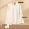 MINISO Men's Thermal Half-Zip Stand Collar Long Sleeve Base Layer Top