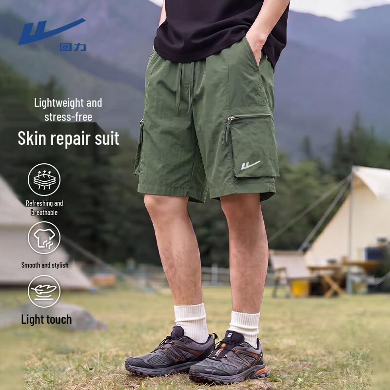 Warrior Men s Lightweight Cargo Shorts 5XL