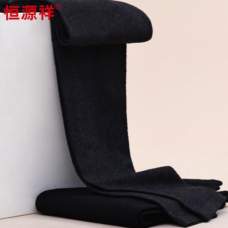 Hengyuanxiang Women's Wool Blend Thermal Knit Leggings