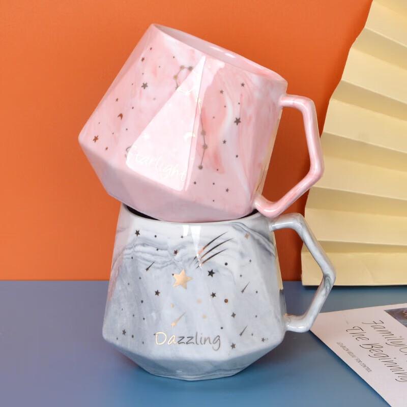 Bone China Diamond Mug Gift Set