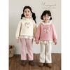 YouYou Girl's Romantic Crochet Knit Sweater