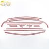 Roewe 350 Stainless Steel Anti-Scratch Window Trim Decorative Strips Accessories