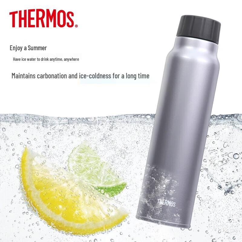 Thermos FJK-750 750ML Vacuum Insulated Bottle