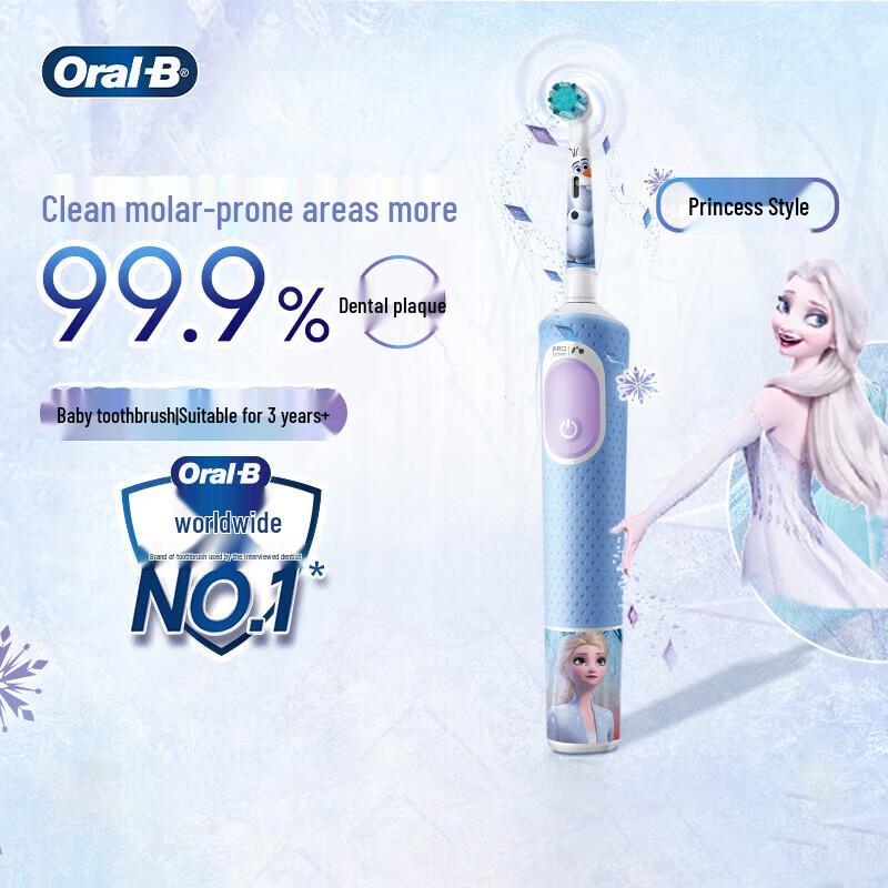 Oral-B Kids Electric Toothbrush, Ages 3-7