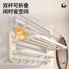 No Drill Bathroom Towel Rack Wall Mounted Folding Bath Shelf Storage