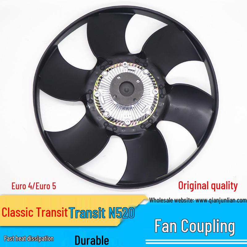 Jiangling Transit N520 Euro IV/V Silicone Oil Clutch Coupling Assembly
