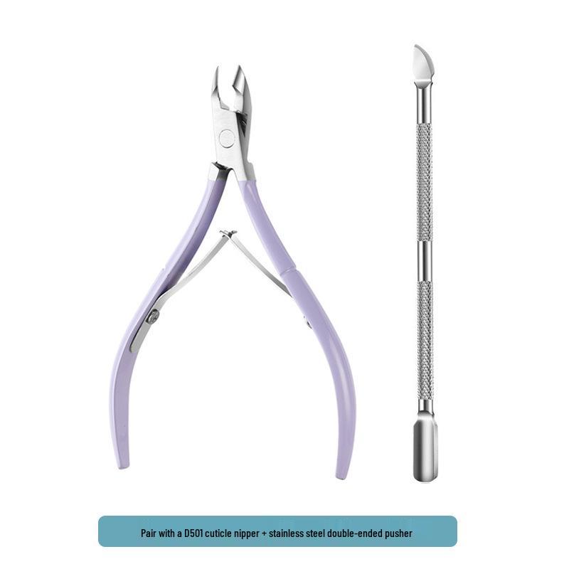 Stainless Steel Manicure Set: 3-Piece Dead Skin Scissors, Double-Headed Pusher, and Nail Clipper