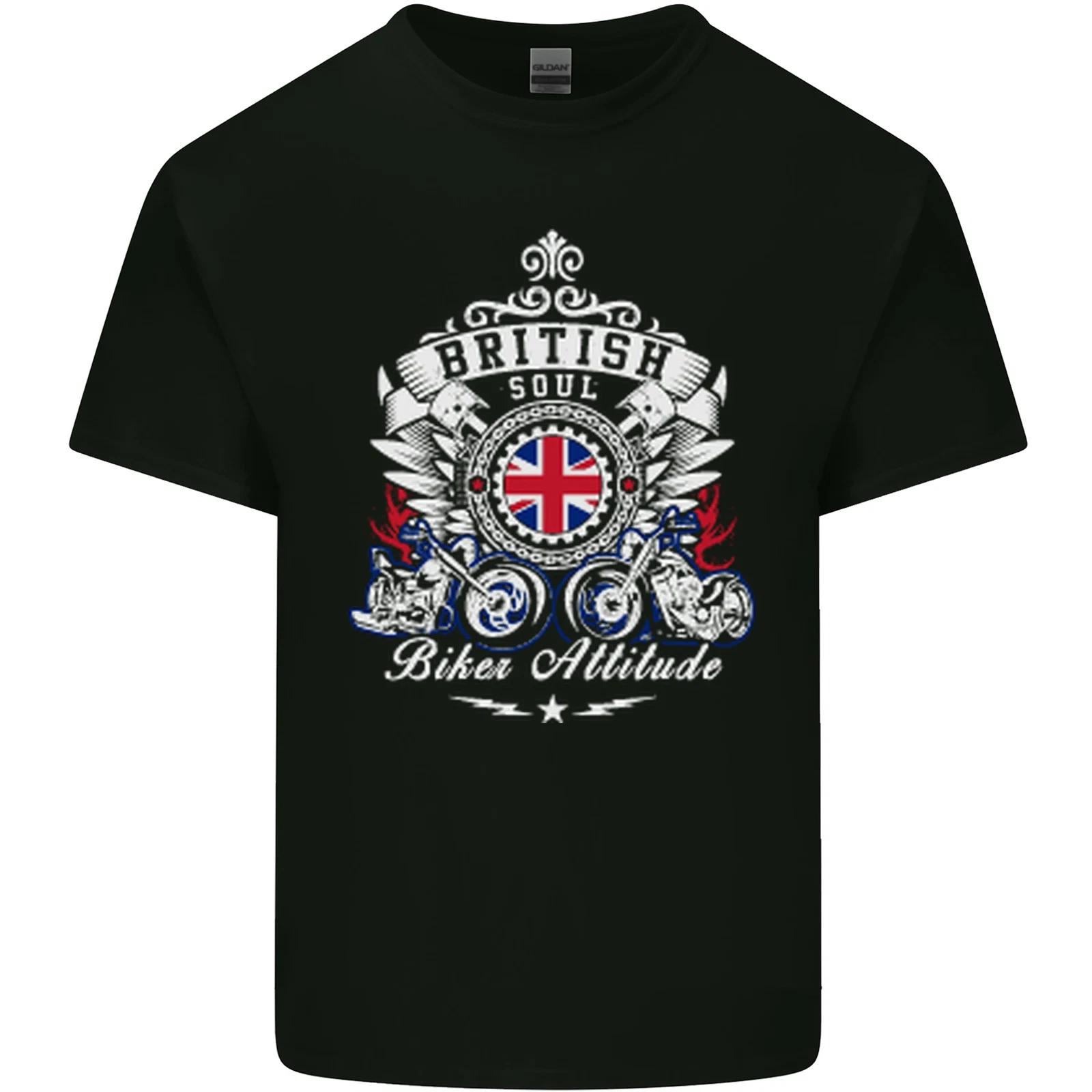 British Soul Biker Motorcycle Motorbike Kids T-Shirt Childrens 3XL
