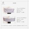 Swallow Towel Premium Face Towel Set of 2 Senshu Towel Established in towel manufacturer Made in Amazing water absorption and 340 80cm x 34cm Misty