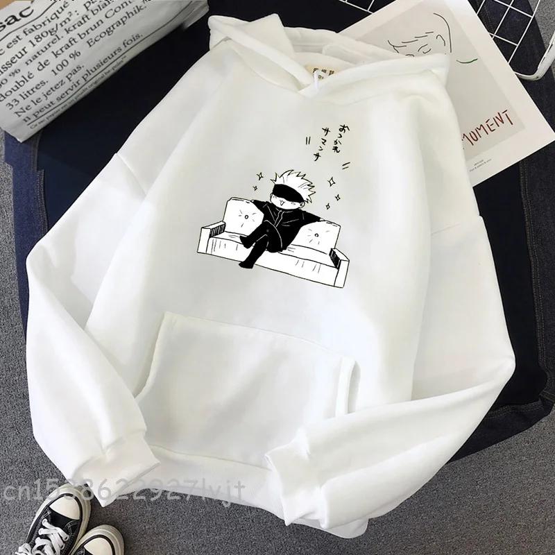 Jujutsu Kaisen Anime Hoodie Women Gojo Satoru Print Aesthetic Sweatshirt Harajuku Streetwear Tops Dropshipping
