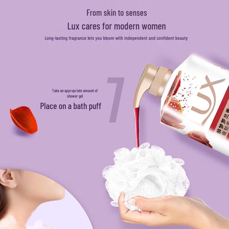 LUX Dreamy Violet Fragrance Moisturizing Shower Gel