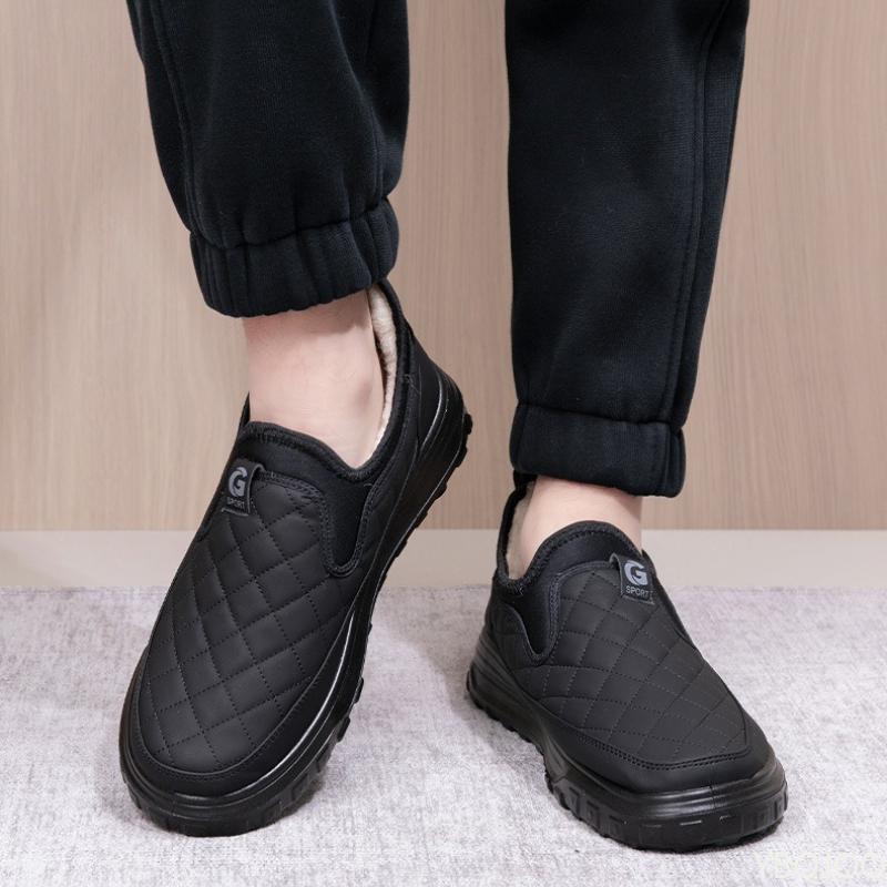 Fashion Winter men's thick cold resistant warm cotton shoes anti slip waterproof simple comfortable versatile casual snow boots