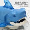 Electric Universal Swing Shark Colorful Music Light Simulation Animal Shark Children's Toys