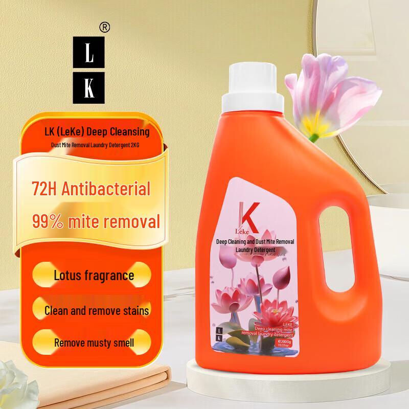 LK Deep Cleaning Mite Removal Laundry Detergent