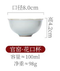 Premium Elegant Vintage Ru Kiln Reactive Glaze Ceramic Tea Cup Master Tasting Bowl Gift Box Set for Home Office Corporate Events