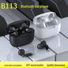 High-Value Bluetooth Earbuds: Long Battery, HIFI Sound, Fingerprint Touch, Wireless In-Ear Design