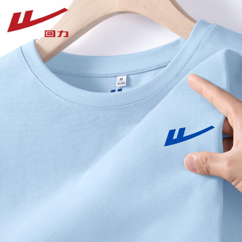 Warrior Unisex Pure Cotton Loose Fit T-Shirt L