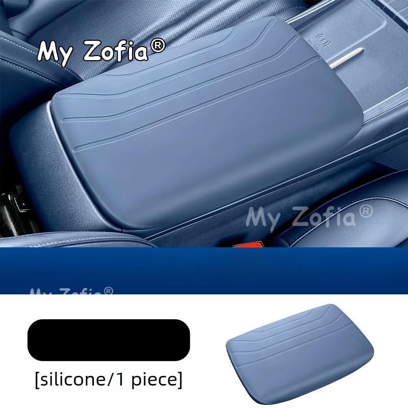 For Geely EX5 Galaxy E5 Proton eMas 7 2024 2025 2026 Car Silicone Armrest Box Protection Cover Auto Interior Accessories