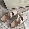 Closed-Toe Half Slippers for Women, Stylish and Versatile Thick-Sole Sandals, Perfect for Summer Outdoors