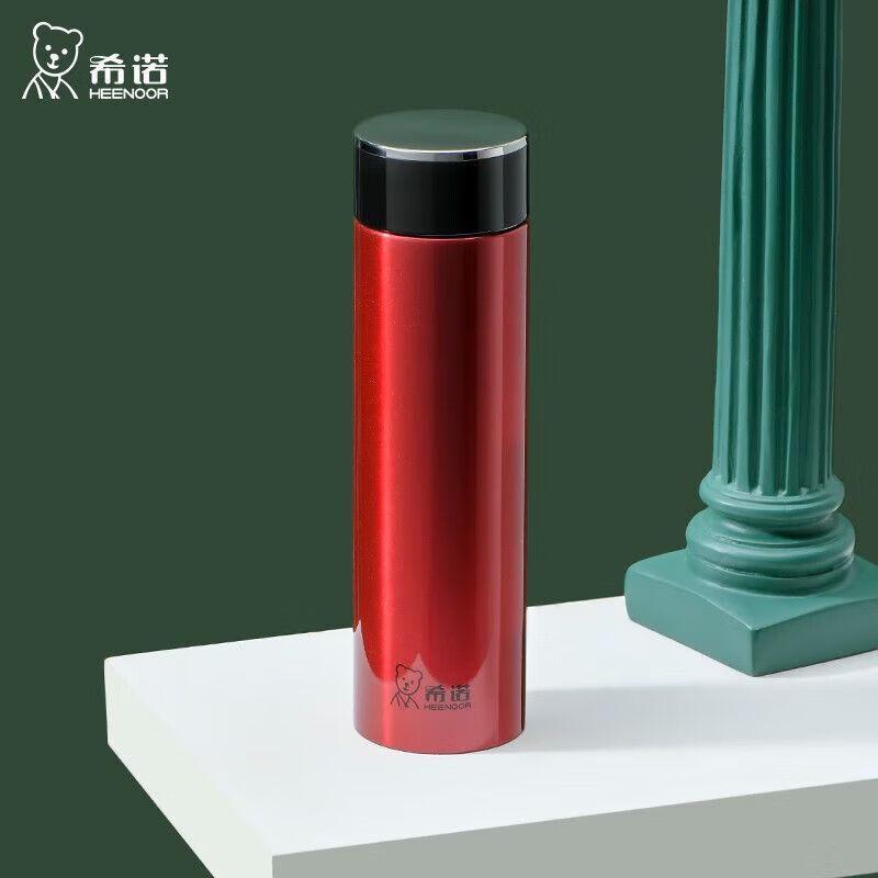 Heenoor Compact 304 Stainless Steel Mini Insulated Bottle