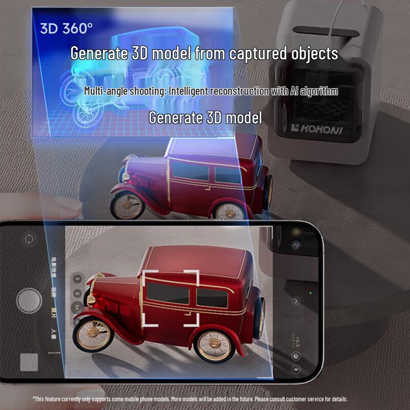 KOKONI Smart Desktop 3D Printer CN Plug (adapter Included)