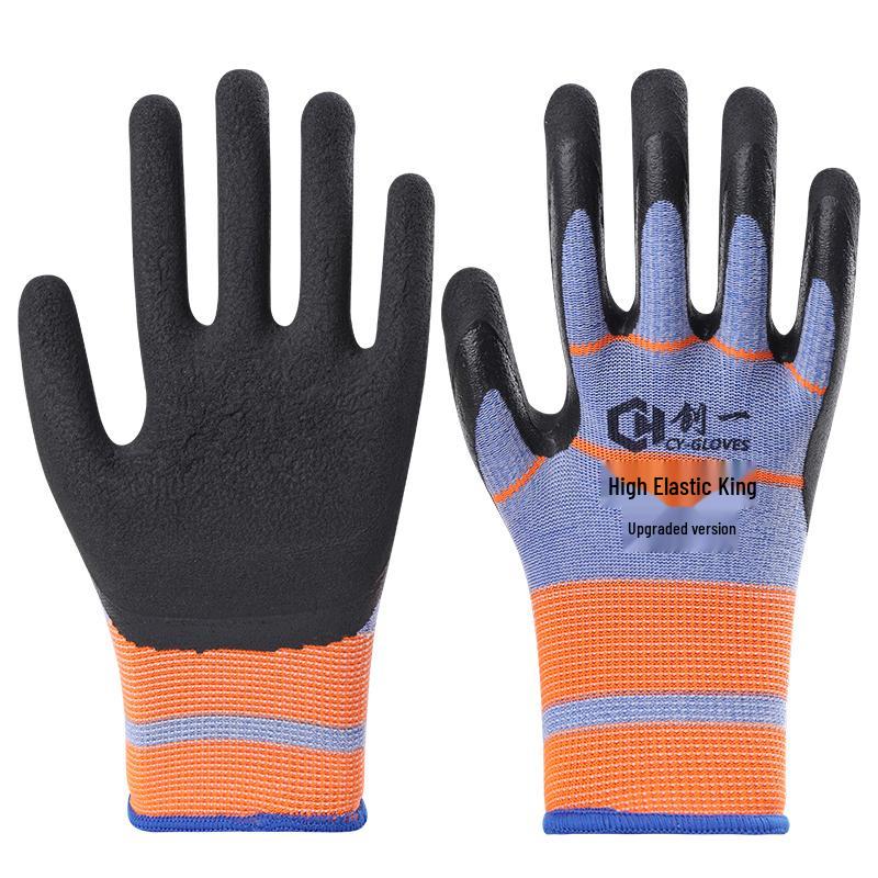 Breathable Summer Work Gloves - Latex Coated, Wear-Resistant Rubber Protection