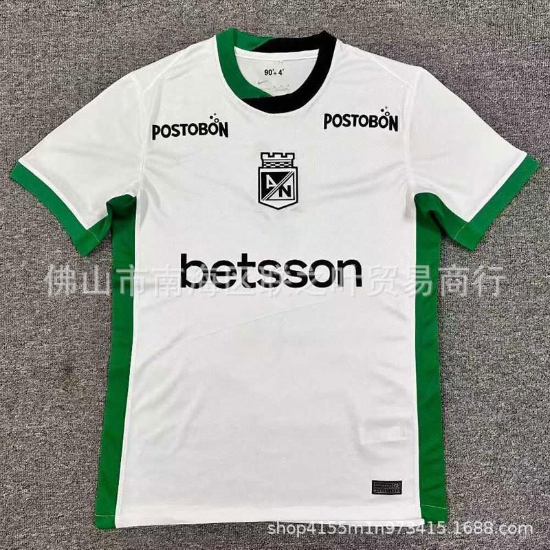 Mens Short Sleeve Football Jersey ''/2027 National Team Training Kit 10 Cardona Thailand Style Striped Match Uniform