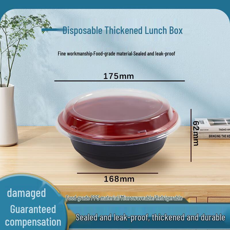 

Disposable 700ml Round Black & Red Takeout Meal Boxes (300 Sets)