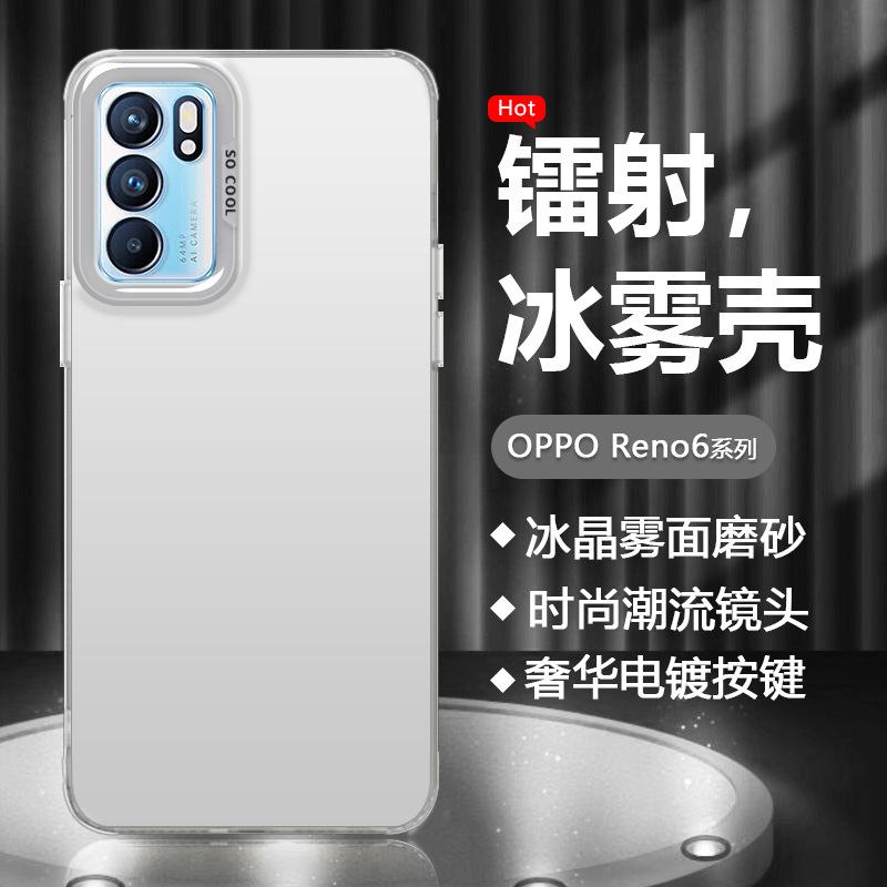 Applicable to OPPOReno1 mobile phone case titanium black Reno1Pro new advanced hard case PEQM11 male