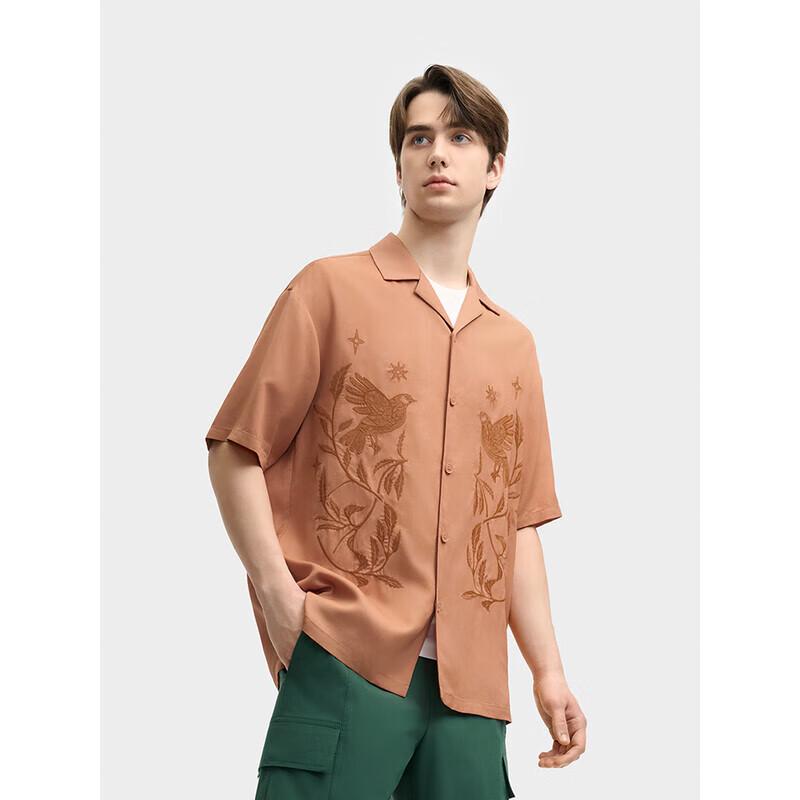 FILA Men s Dark Night Orange Embroidered Short Sleeve Woven Shirt L