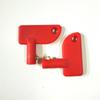 Spare Keys For Battery Isolator Switch 100A 12v Cut Off Power Kill Key Keys