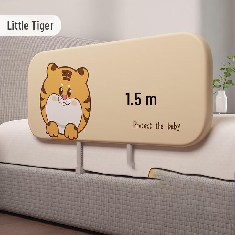 Складной бортик для детской кроватки OJW