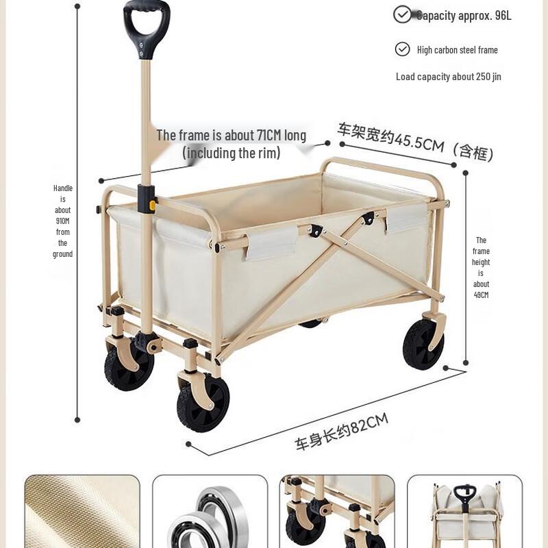 Outdoor Camping Folding Cart One Size
