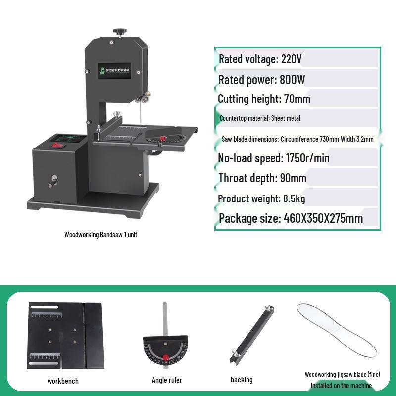 Compact Vertical Woodworking Bandsaw: Curve, Jigsaw, Shaping, Metal, and Table Cutting Machine