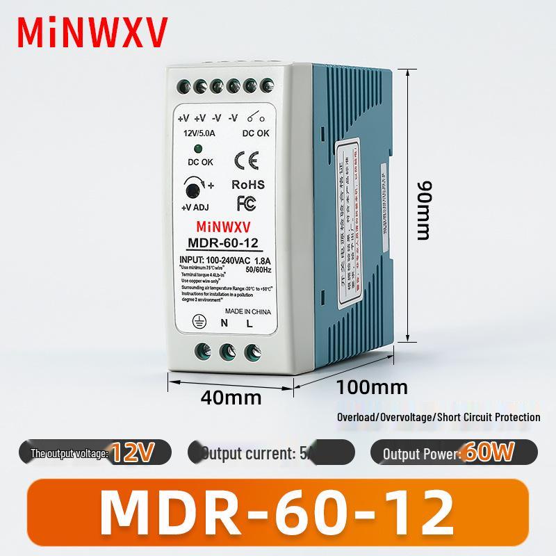 MDR Rail-Mounted 12V/24V DC Power Supply Transformer Module