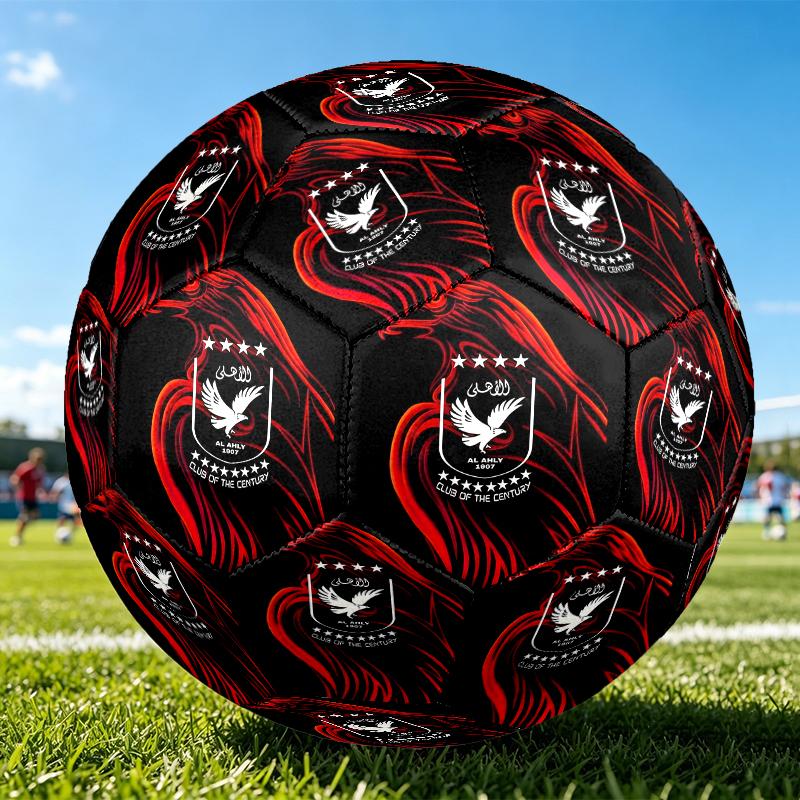 1 pallone da calcio a tema Coppa del Mondo FIFA, Standard Atletico Taglia 5, Leggero per Partite Sportive, Regalo Perfetto per gli Appassionati di Sport