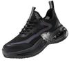 Labor Insurance Shoes Men's Smash-proof and Puncture-proof Steel Bag Head, Light and Breathable, Non-smelly Feet, Wear-resistant Shoes
