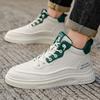 New Men's Classic Fashion High Top Thick Sole Skateboarding Shoes Comfortable Soft Sole Basketball  Sneakers