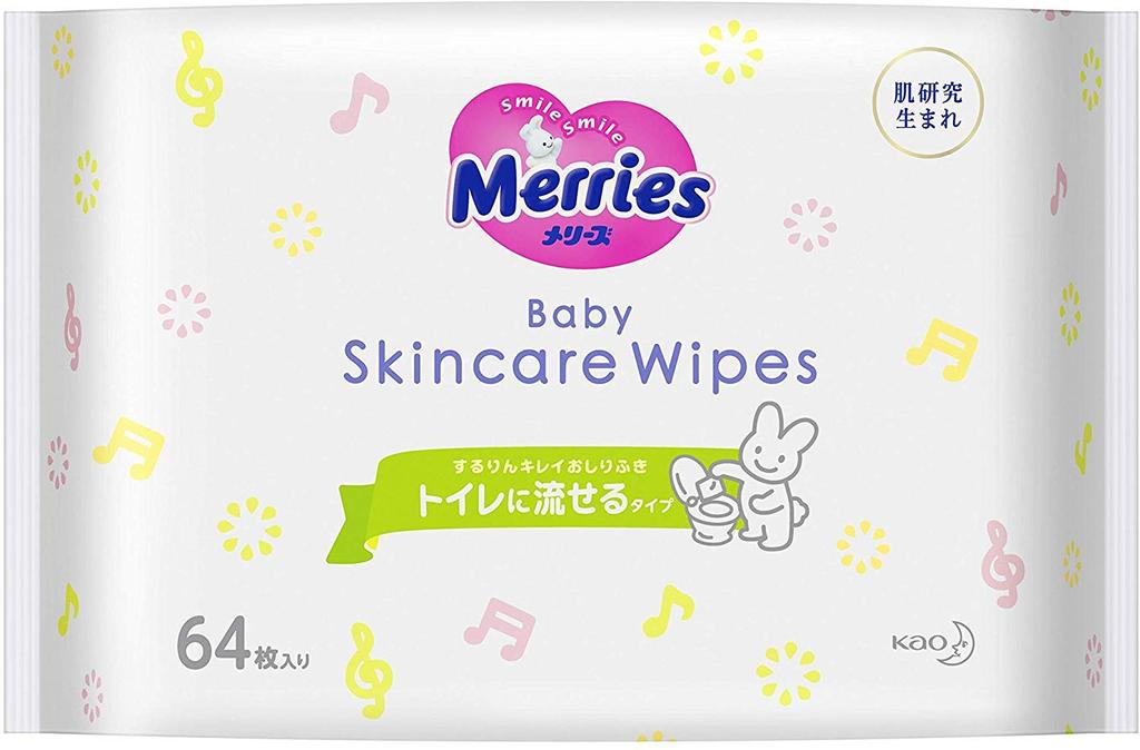 Flushable Rin Clean Baby Wipes Refill 3P 64 Sheets X 3 X 2 Sets [Bulk Purchase] Mary's