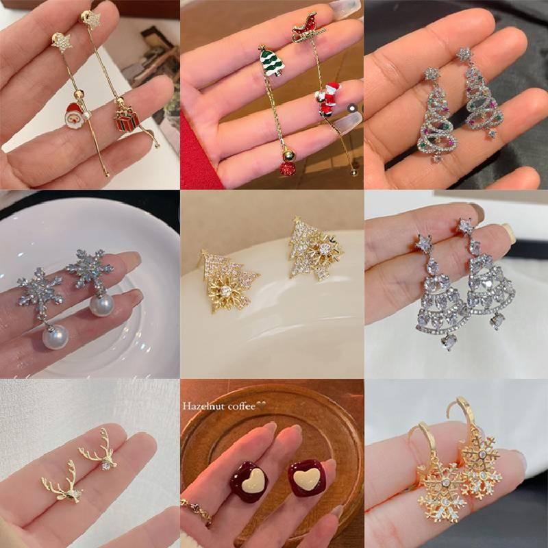 Christmas Lady Earrings Fashion Casual Delicate Elegant Alloy Earrings Gift
