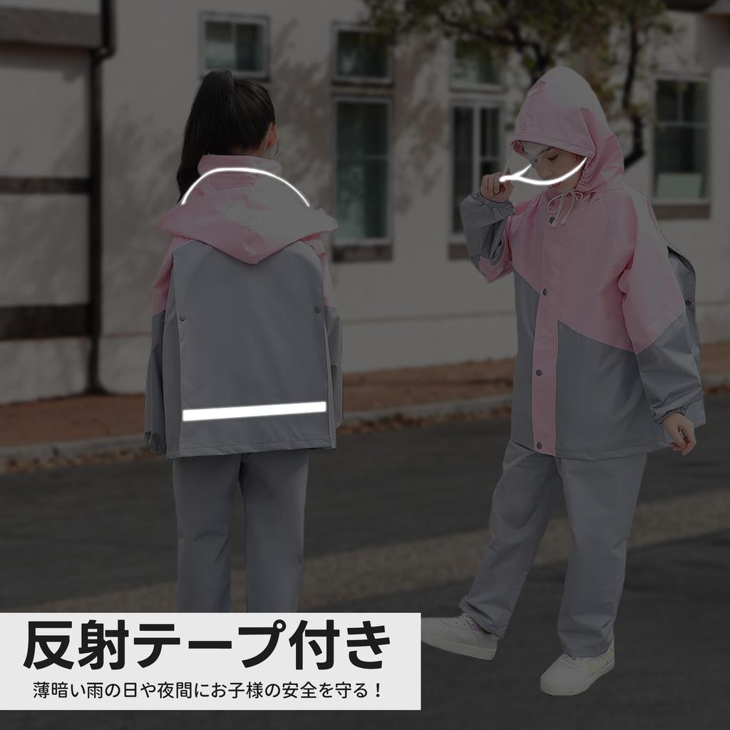 Raincoat for Top and for Boys and Fits for School Trips and School for Rain for Elementary School Junior High School with Storage [Volunboy] Kids,
