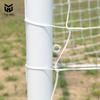 Tiemu Competition Football Goal Frame