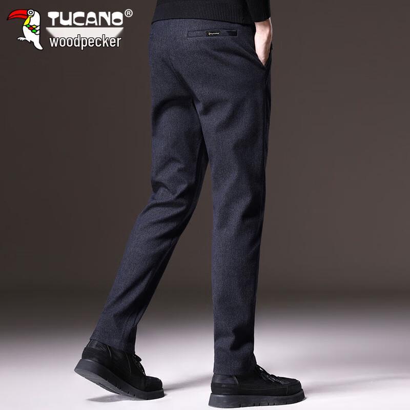 TUCANO Men's Casual Business Straight-Leg Trousers