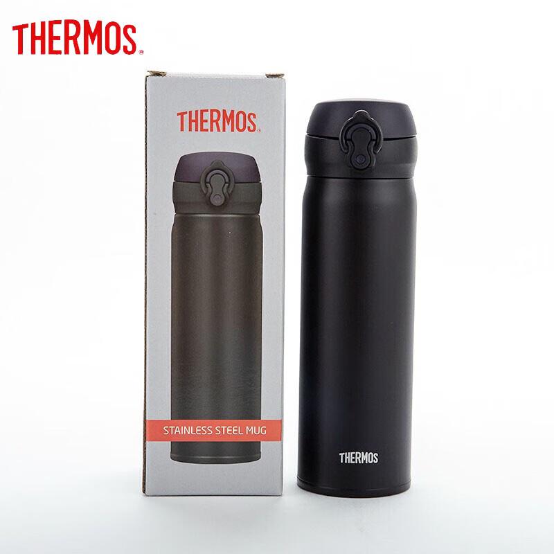 Thermos 500ml Stainless Steel Insulated Bottle