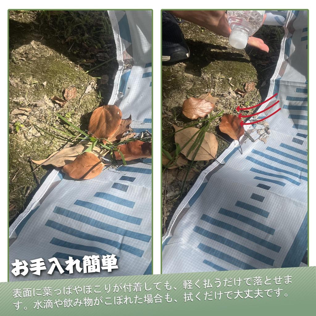 Picnic Waterproof and Integrated Storage Quick Picnic Grand Beach With Carrying Home Mountain Sports Cherry Blossom Retro Check Sheet, Sandproof,