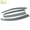 Sonata Rain Deflector: Fits 20 Models, 3D Stainless Steel Trim.