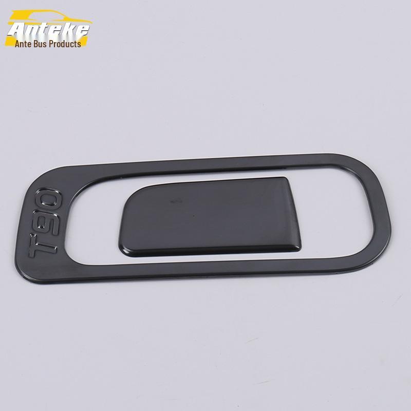 Venucia T90 Glove Box Decorative Panel Handle Frame Patch