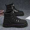 Nowe Męskie Klasyczne Jesienno-Zimowe Modne Wysokie Buty na Grubej Podeszwie do Skateboardingu Wygodne Miękkie Podeszwy Koszykarskie Sneakersy